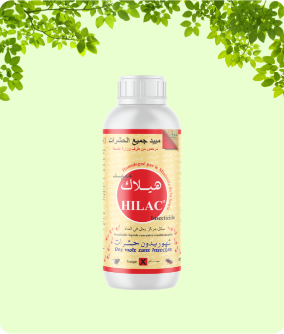 Hilac 1L