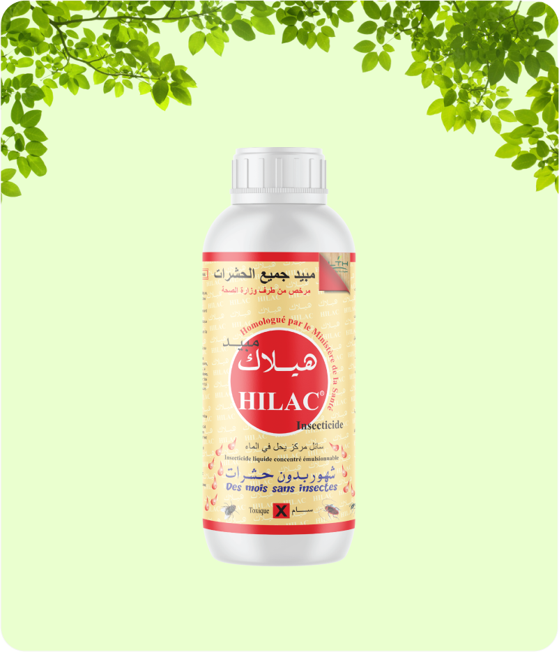 Hilac 1L